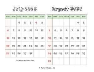 July August 2025 Calendars (2 Months Printable PDF)